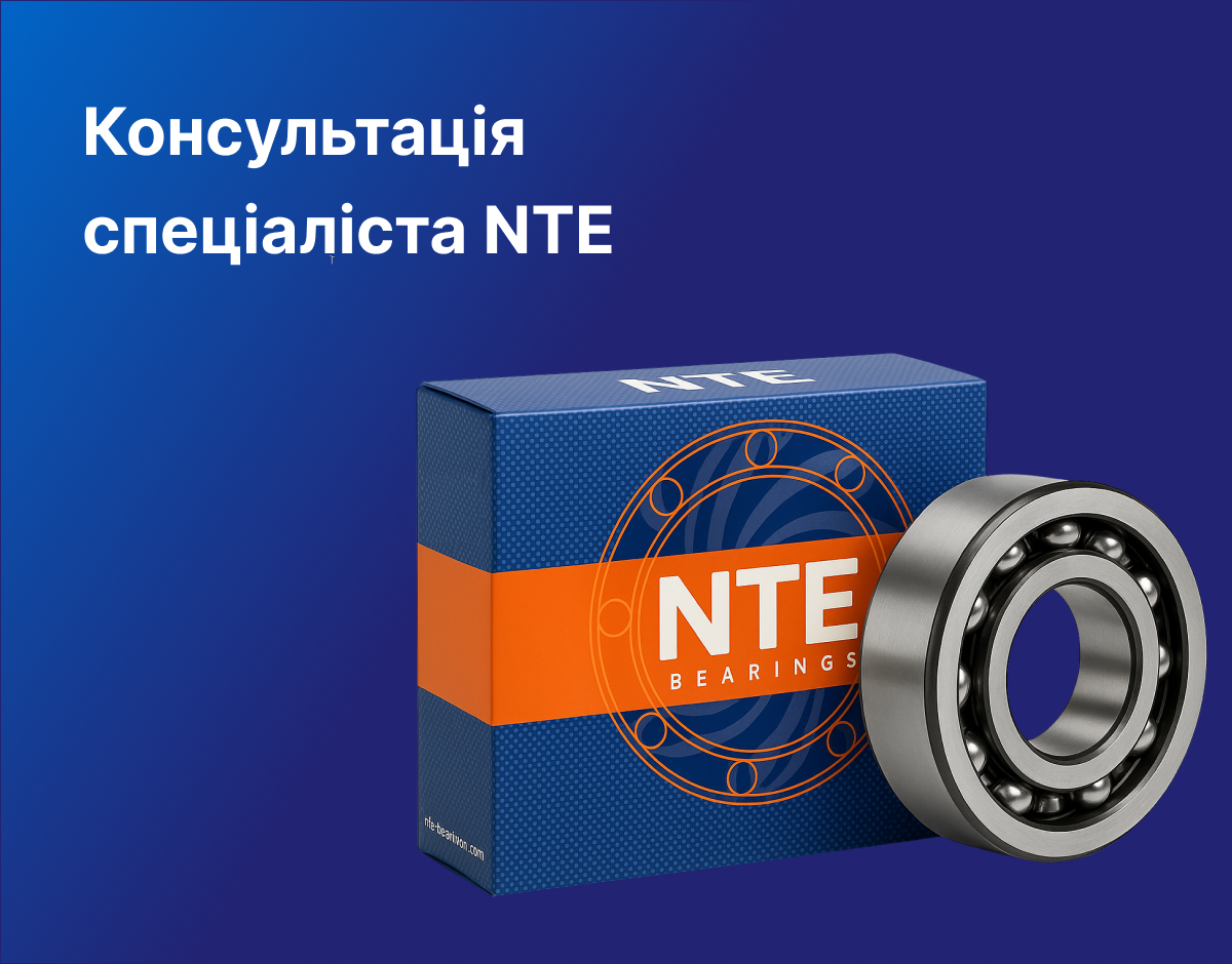 Завдання 3. Фонова картина 2 (2)