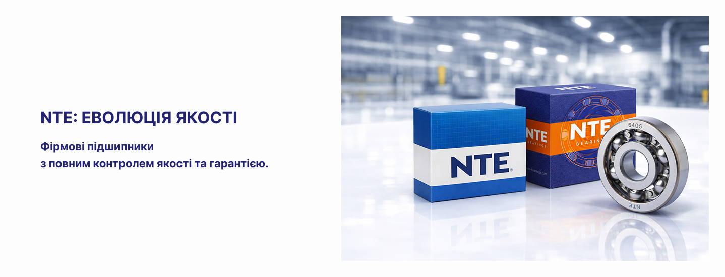 Завдання 1. Слайдер 3