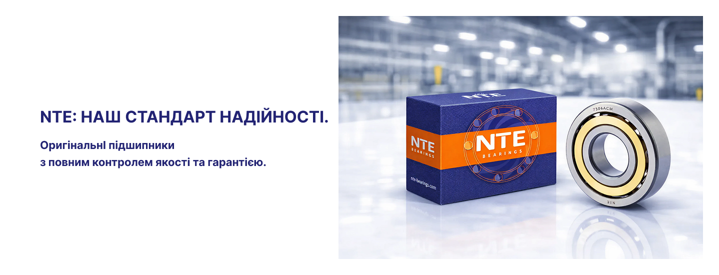 Завдання 1. Слайдер 6