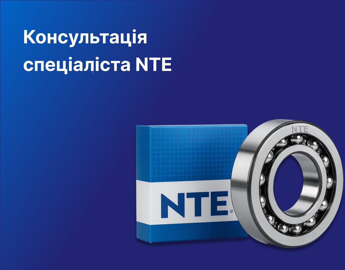Завдання_3_Фонова_картина_2_укр_версія