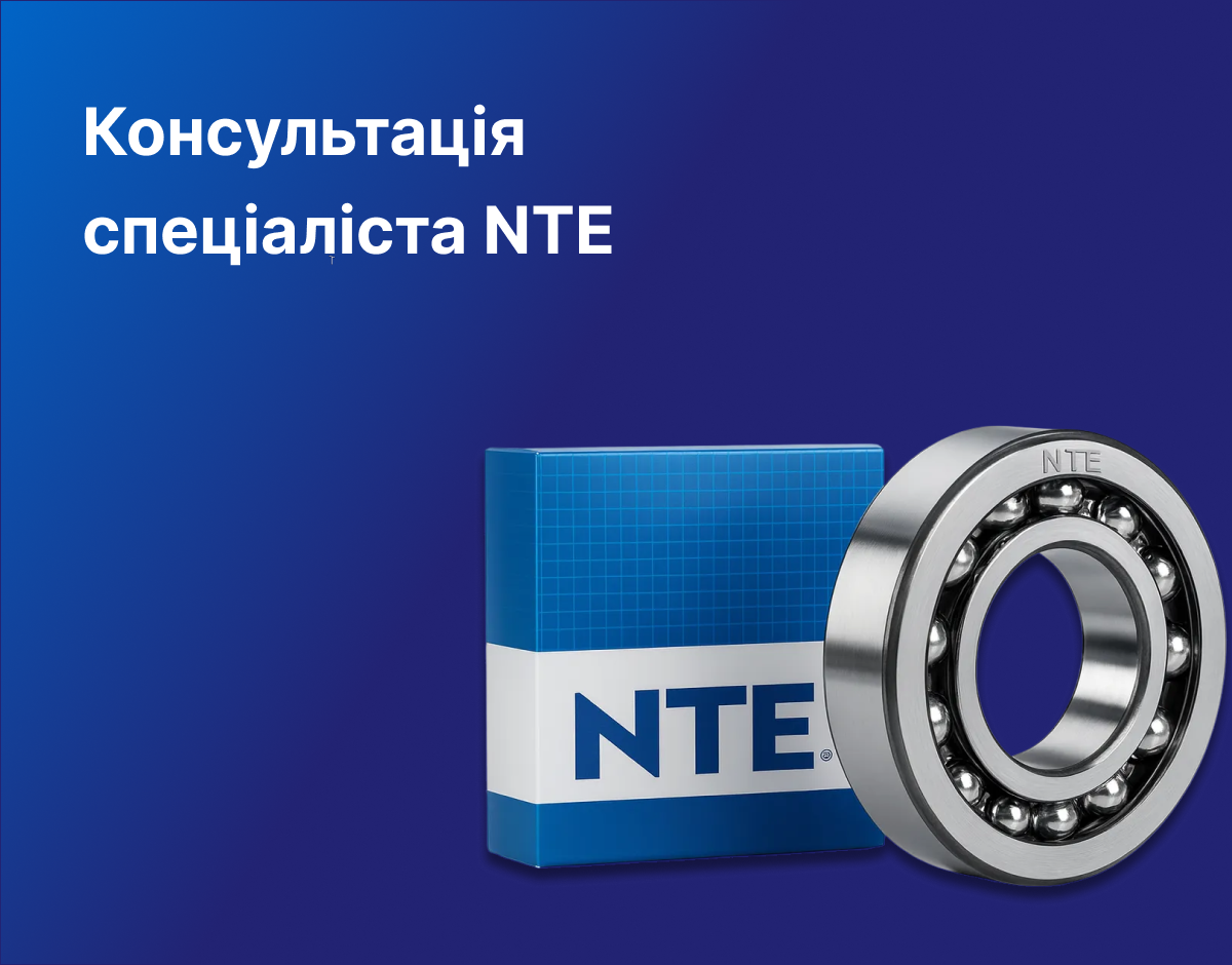 Завдання_3_Фонова_картина_2_укр_версія